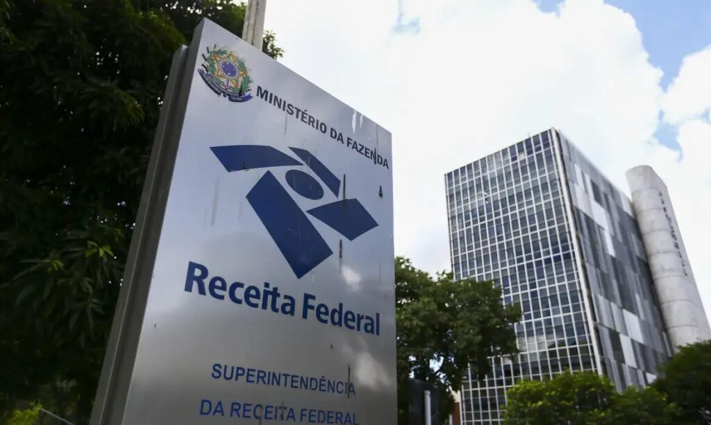 Arrecadação em julho é a maior desde 1995