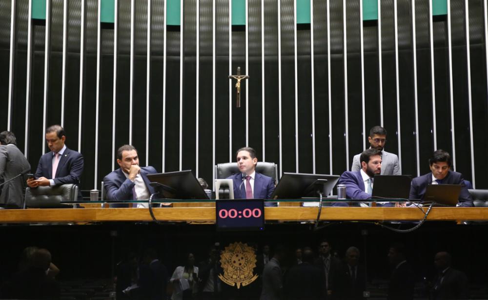 Câmara aprova MP que transforma ANPD em agência reguladora