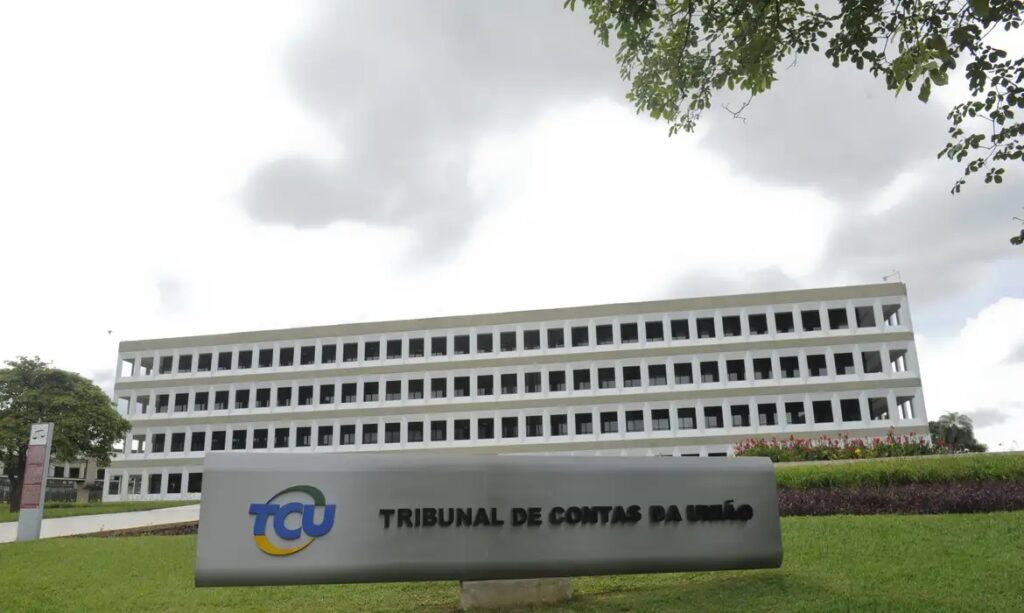 Destinação de R$ 4,5 milhões para acervo de Lula será investigada